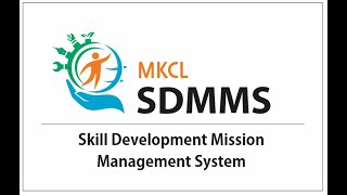 MKCL's Skill Development Mission Management Software (SDMMS)