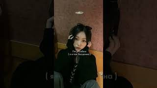 ★-ну да, ну да#viral#kpop#virt#viralkpop#fyp#miso#dreamnote#itzy#twice#aespa#цв#MeLi