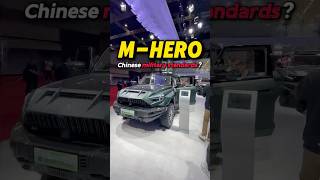 This Chinese Cyberpunk SUV based on military standards! #auto #cardesign #mhero #dongfeng #offroader