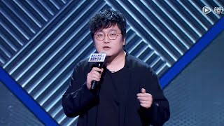 王建国直接表白？大雄和静香的爱情故事 | 脱口秀大会S3 ROCK&ROAST