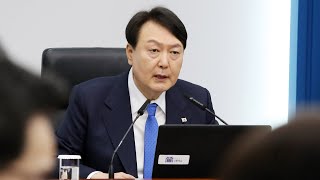 윤대통령 "진정한 노동약자 보호…노사법치주의 확립해야" / 연합뉴스TV (YonhapnewsTV)