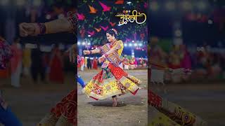 Geeta Rabari - Zankaar 2.0 | Navaratri Special Nonstop Garba Status2023 | Full Screen Status#video