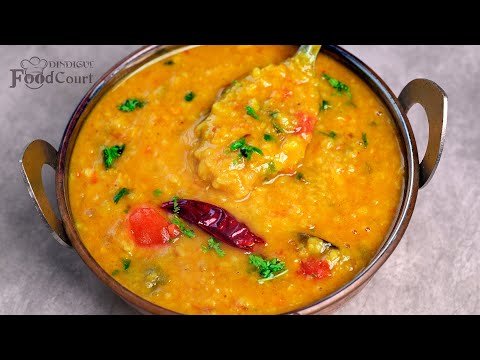 One Pot Dal Recipe/ Instant Dal Curry