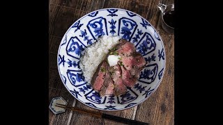 贅沢に肉を愉しめる！ステーキ丼 ｜和食のレシピ集