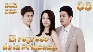 【MULTISUB】3- El regreso de la Princesa - The Return of A Princess -千金归来 |Li Qin, Li Yifeng #ceo