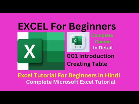EXCEL For Beginners in Hindi Complete Course 001 Introduction