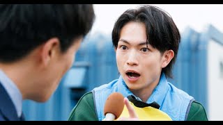 B1- 綱啓永、丸山礼主演『すっぴんヒーロー』サプライズ出演 視聴者驚き「妄想じゃないよね?」「まさか」