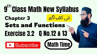 Exercise 3.2 Q No.12&13 | Class 9th New Math | Venn Diagram Word Problems|Chapter 3 Sets & Functions