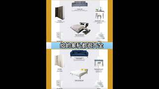 🇲🇾【房产小妙招】装修也可以分期付款