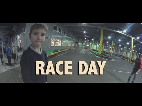 RACE DAY - ГОНКА СМИ