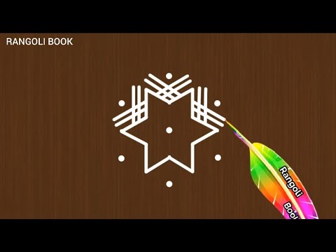 Pradhosam Special Rangoli|Star Kolam|5*1 Interlace Dots|Nakshatra Muggulu|Rangoli Book