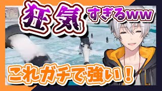 【ドレッドハンガー】傀儡より傀儡らしい武器で戦うアベレージさんｗ【アベレージ切り抜き】