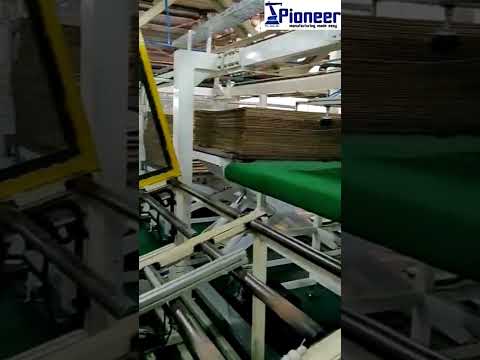 BOX INSERTION MACHINE APPLICATION