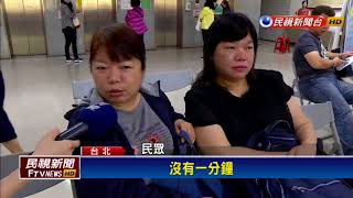 報稅季過11天！ 網路報稅達26% 北區總報稅27%－民視新聞