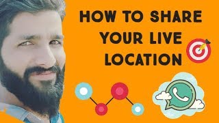 How To Send Live Location On Whatsapp/Alidanish