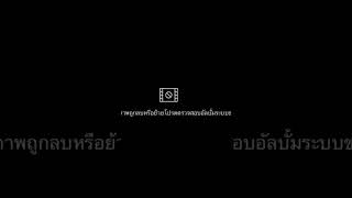 ดูหนัง#DEX #DEXClub #JAMNIMEFESTIVAL2023 #JapanAnimeMovieThailand #SFCINEMA #adap #adapentertainment