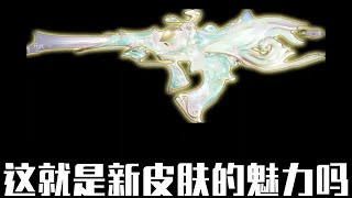 帅啊#和平精英保时捷联动 #和平精英无垠阁 #和平精英地铁逃生