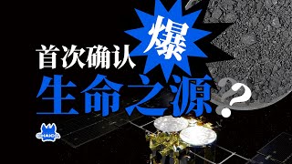 标题起得好，流量和地外生命都跑不了~【柴司ChaiCo】