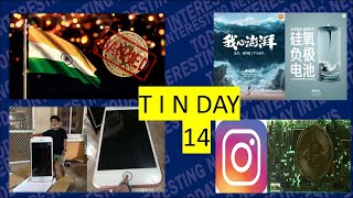 T I N DAY   14