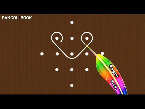 Fast Drawing Rangoli|Neli Kolam|Sikku kolam|Interlaced Dots|Rangoli Book