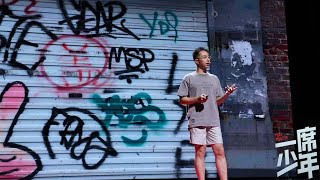 【一席】宋壮壮：城市很无聊，但我觉得像在玩游戏