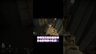 《嚴陣以待》战役模式遭吐槽，永久死亡设计引争议！