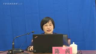 中化集团的战略转型与战略管理实践分享 1。#唐加文#