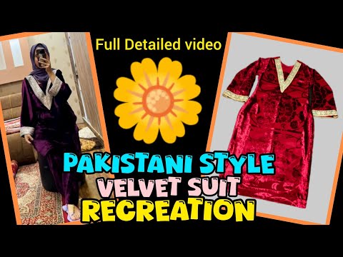 Pakistani style velvet suit| Velvet party wear fancy dress cutting and stitching