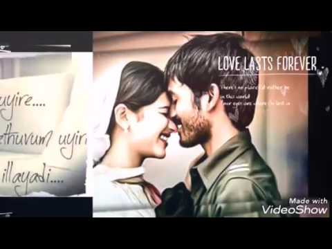 Heart  melting Love whatsapp status @ ZUTNIT UDOON
