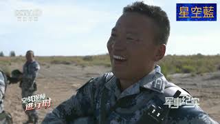 中國解放軍空戰保障演練 打仗後備支援