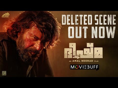 Bheeshma Parvam - Deleted Scene | Mammootty | Amal Neerad | Sushin Shyam | Devadath Shaji