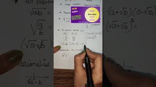 #ncertsolutions#class9 #mathematics#ch1 #numbersystem#summary #rationalisation #algebraicidentities