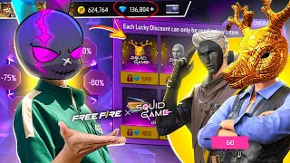 SQUID GAME এর ভাইরাল দুটি FACE MASK এখন ফ্রি ফায়ারে 😱 FRONT MAN AND DEER VIP MASK IN FREE FIRE