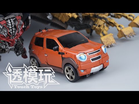 【SwiftTransform】TWINS MUDFLAP! UNIQUETOYS Mudflap UT-R07 Transformers Movie2 Autobot Twins 速变 UT挡泥板