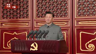 习近平：绝不允许任何外来势力欺负压迫奴役中国人民