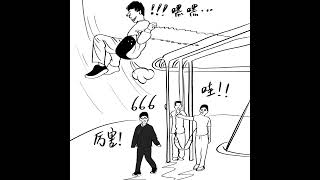 太厉害了～哈哈哈哈哈 #灵魂画手 #灵魂画师 #日常瞎画 #画画  #funny