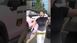 西藏自驾找花花 靠谱！#西藏 #旅行推荐官 #自驾游 #车知识分享计划 #旅行 #automobile #熱門
