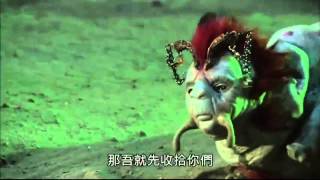 轟霆劍海錄 古曜 之爭