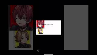 wwwwまじでばぁうくんにピッタリやわww#てるなー #騎士a