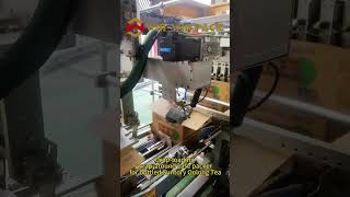 Drop-loading wrap-around case packer for bottled Suntory Oolong Tea #casepacker #bottles #shorts