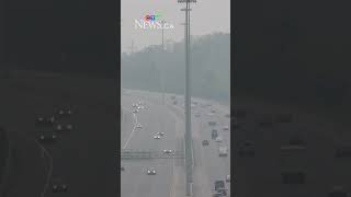 Toronto’s air quality to be impacted by wildfire smoke