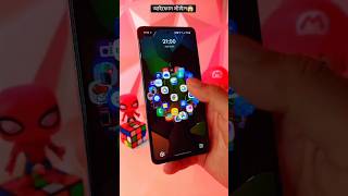 Iphone style #iphone #style #viralvideo #foryou #shorts #techbangla #app #new #trending