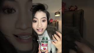 爱护身材从一天三粒蔓越莓开始！！！好物推荐🔥 蔓越莓 仙女必备 早吃早受益