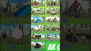 Indian bike 3d game new car and bike chest code #upcomingbikes #autobics #indianbikes #bikeindia
