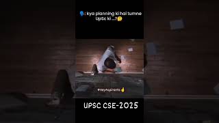 #upsc2025 #uppcs2024 #heyAspirants..#upsccse2025 #motivational