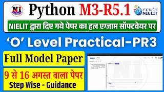 🤫 The Hidden Secrets of O Level Python Practical Exams Nobody Tells You|O Level Python Practical pr3
