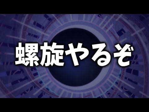 祝福ﾊﾟﾜｰを得た黒剣C0綾人でハイパーキャリーするだけ 上半50+41+37