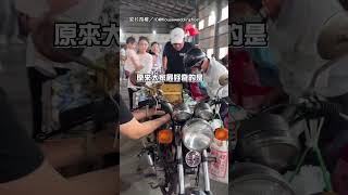 【古早味】把古早味叭車請進婚禮 現場秒變童年回憶殺｜婚禮｜創意