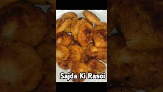 Khasta Khajur Recipe | Khasta Recipe #khastarecipe  #shortsfeed #shorts #youtubeshorts #viralshorts