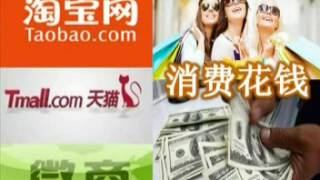 穷人要怎么翻身